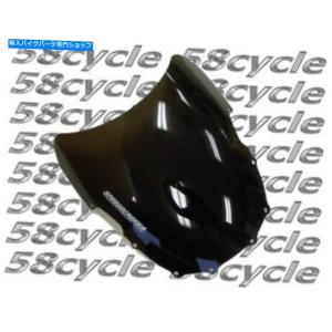 まりも！ Windshield ゼロ重力16-282-02二重泡のフロントスクリーンの煙の煙