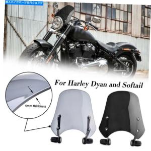 Windshield ハーレークラブスタイルダイナスーパーグライドFXR T