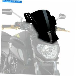 Puig（プーチ） Puig 20411F TOURING SCREEN [DARK SMOKE] SUZUKI