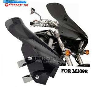 並行輸入品】 スズキブルバードM109Rボス限定版M109R2 M109RZ用