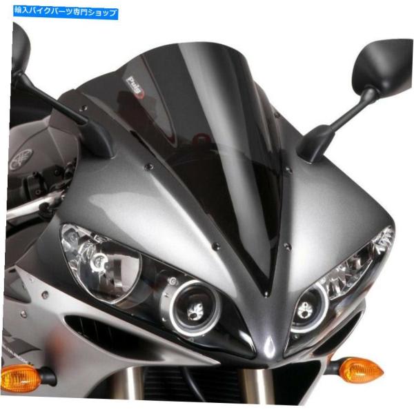Windshield Yamaha YZF R1 / SP 2004> 2006 Puig二重バブル...