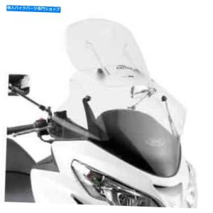 ハーレー スポーツスター 04-06年 トップガン ソロシート TOPGUN