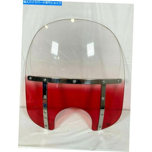 Windshield メンフィスシェードメンフィス脂肪17 ''グラデーションルビーウィンドシールド...