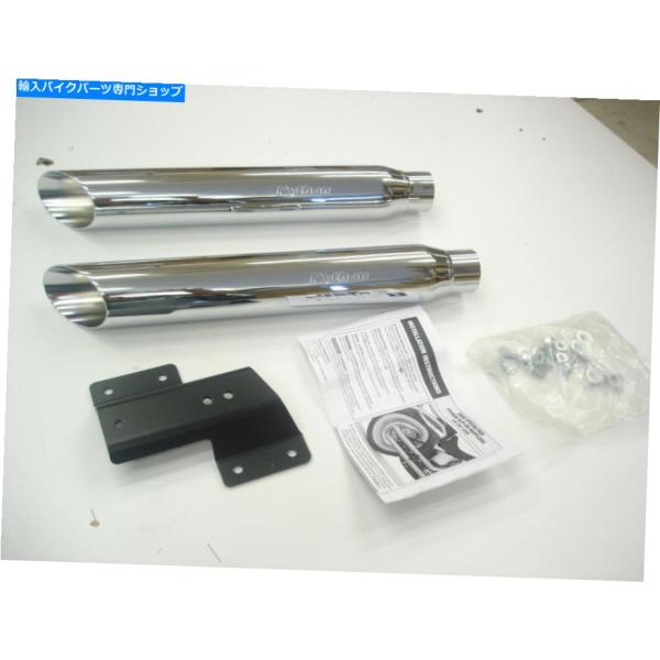 マフラー Harley-Davidson Python P / N 1801-0256 2 1/2 ...