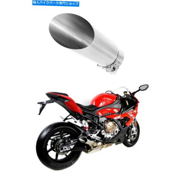 マフラー 排気サイレンサーマフラードミネーターGP IIIメガホンS1000RR 2019年 Exh...