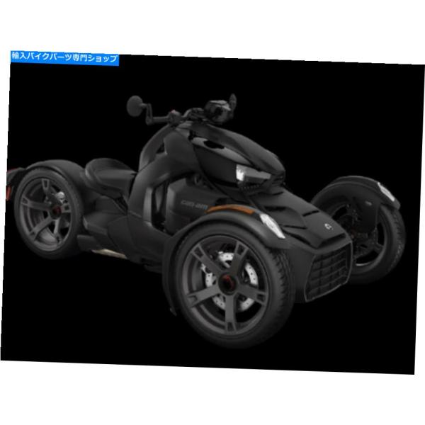 マフラー すべてのRyker Modelsデュアルラウンドのヒントブラック編集 Can Am Ryk...
