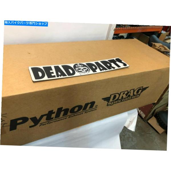 マフラー ハーレーPython V＆H SOSAILフィッシュテールデュアルデュアルエキゾーストシス...
