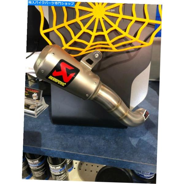 マフラー AkrapovicスリップオンマフラーSS YZFR3 1811-2843送料無料 Akr...