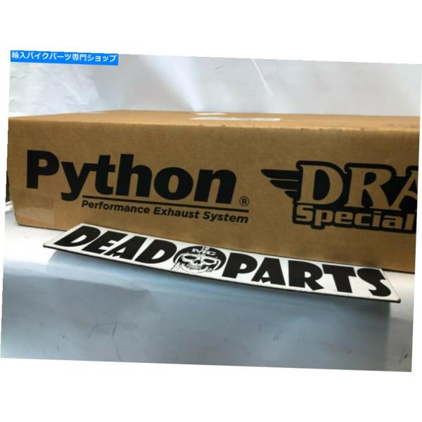 マフラー ハーリーPython Sportster 04-13排気マフラーパイプ41403 Harl...