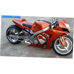 マフラー Suzuki GSXR 1000排出2001- 2004 "New" XB08SS Ext...