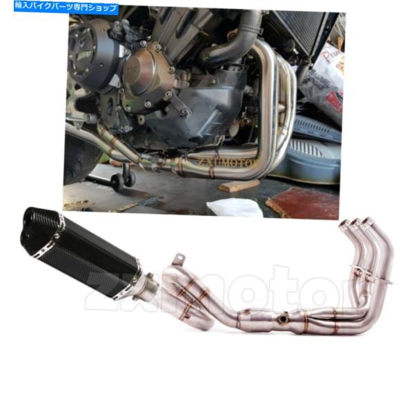 マフラー ヤマハMT-09のためのオートバイの排気システムループヘッダーパイプXSR900 FZ-0...