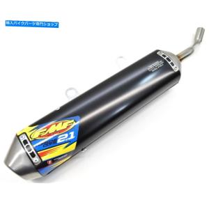 サイレンサー FMF TurbineCore 2サイレンサーKTM / HUSQVARNA 125 SX