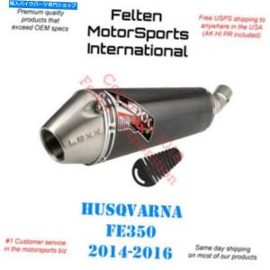 サイレンサー KTM 125 150 SX TC 2019-2020 02524 7用FMF PowerCore