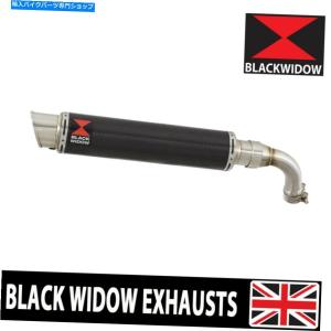 サイレンサー ヤマハVmax 1200 14 