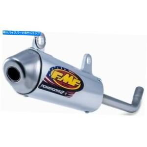 サイレンサー SupertrAppメーカー4インチョウバリッジカラー426-20010