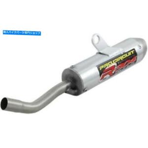 サイレンサー FMF TurbineCore 2サイレンサーKTM / HUSQVARNA 125 SX