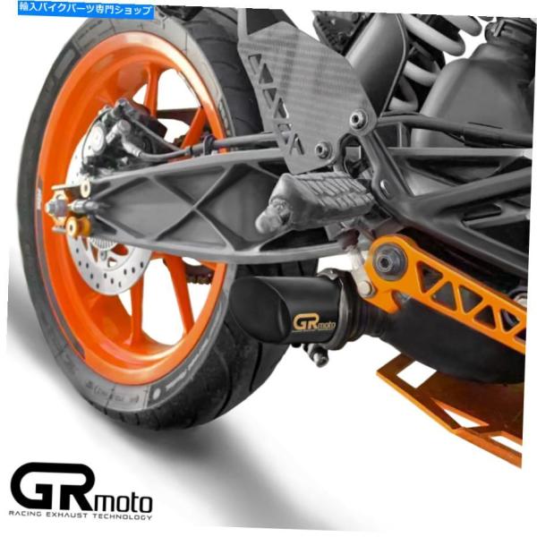 サイレンサー KTMデューク250排気/ RC 250 2017 - 2020 GRMOTOマフラー...