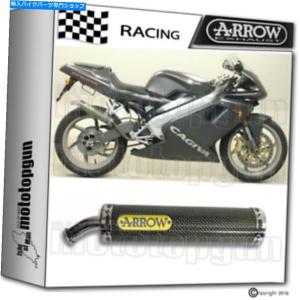 TZM YSR RG50/125/250 RGV250 RG400/500 GT380/750 アルミサイレンサー