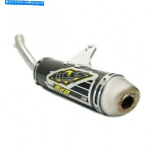 サイレンサー FMF TurbineCore 2サイレンサーKTM / HUSQVARNA 125 SX