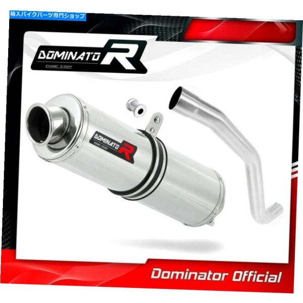 サイレンサー Tiger 1050排気ラウンドドミネーターレーシングサイレンサーマフラー2010 2...