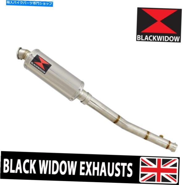 サイレンサー ER-6N EX650C ER650A NINJA 650R 05-11ハイレベルの排...