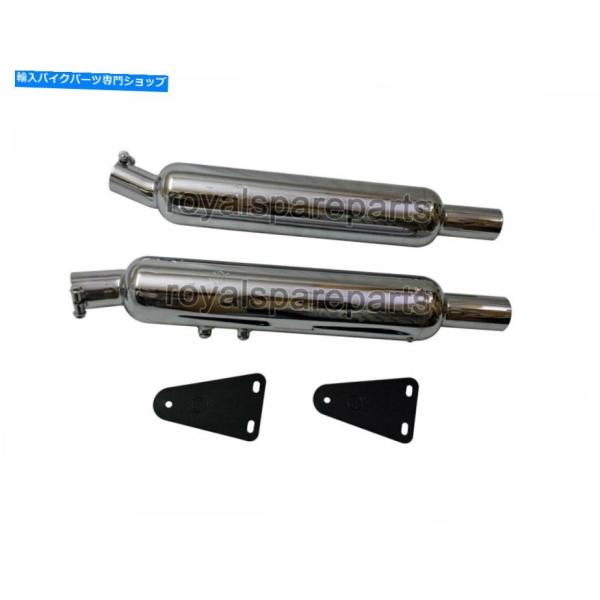 サイレンサー ロイヤルエンフィールドGT Continental 650cc aew排気サイレンサー...