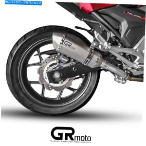 ホンダ NC750X NC750S DCT 2014-2023 RC70 RC72 LCIPARTS ツインエンド