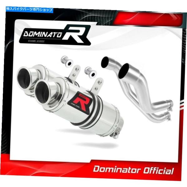 サイレンサー Pegaso 650トレイルエキゾーストGP I Dominator Racing S...