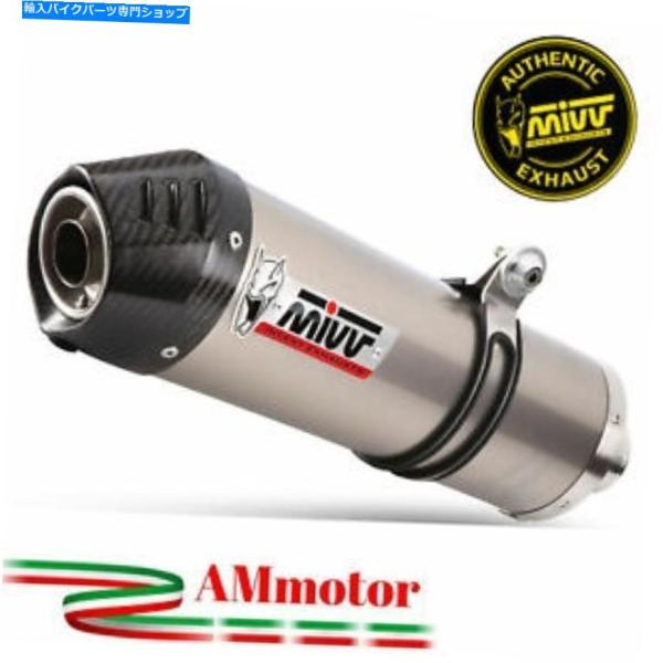サイレンサー MIVV BMW F 800 R / GT 2011排気オートバイサイレンサーオーバル...