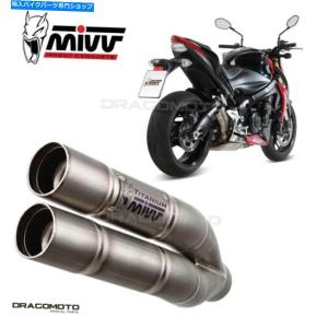 グラディウス  mivv double gun バイクマフラー MUFFLER EXHAUST BLACK STEEL RACING MIVV DOUBLE GUN KAWASAKI Z900