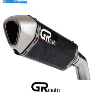 サイレンサー ヤマハXJR 1300 2007 - 2016 GRMOTOマフラーカーボン Exhaust for YAMAHA XJR 1300 2007 - 2016 GRmoto Muffler Carbon