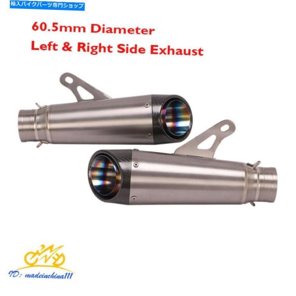 サイレンサー ユニバーサル60.5mmオートバイの排気システムマフラーサイレンサーチタン合金のヒント...