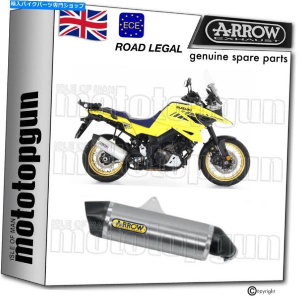 サイレンサー 矢印ホモロジー排気マキシレーステックチタンCCスズキV-STROM 1050 2021...