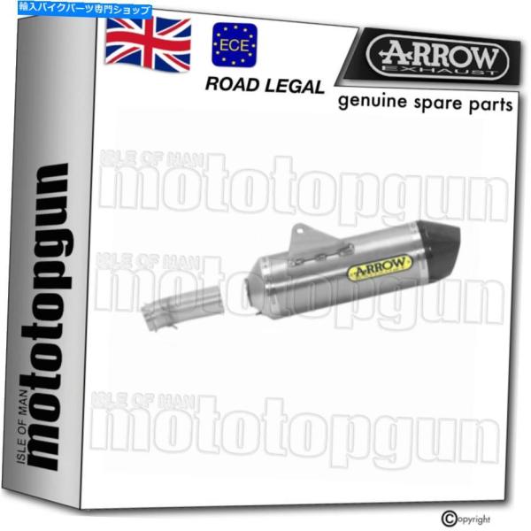 サイレンサー 矢印ホモロジーエキゾーストノカットレーステックCC Husqvarna 701 Sup...