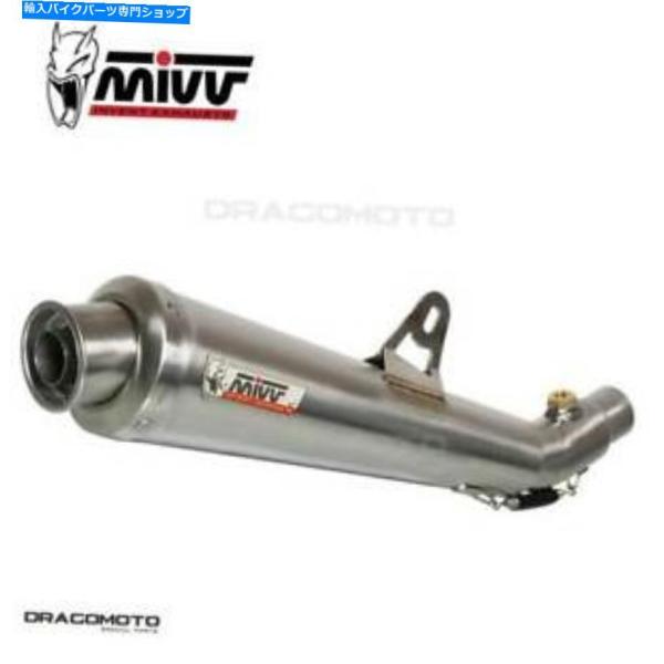 サイレンサー スズキSV 650 2014 2015 X-CONE MIVV Exhaust SUZ...