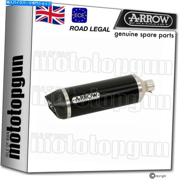 サイレンサー arrow hom排気ノカットレーステックブラックCC Husqvarna 701 S...