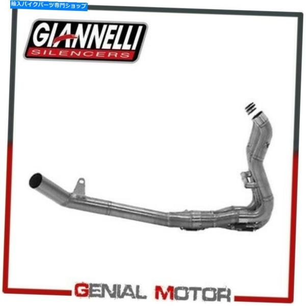 サイレンサー ホンダCB 1000 R 2018> 2019年> Stainless Steel R...