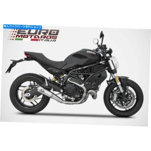 サイレンサー Ducati Monster 7...の詳細画像1