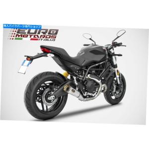 サイレンサー Ducati Monster 7...の詳細画像2