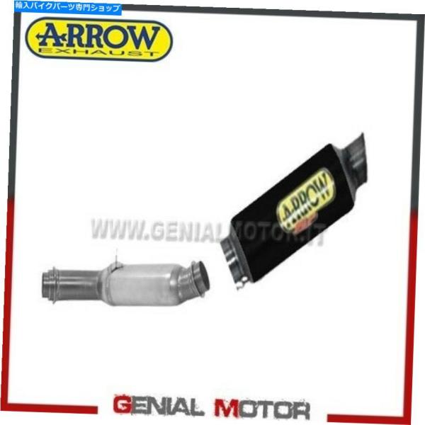 サイレンサー KTM 1290 Superduke R 2017> 2017> 2019年> Exh...