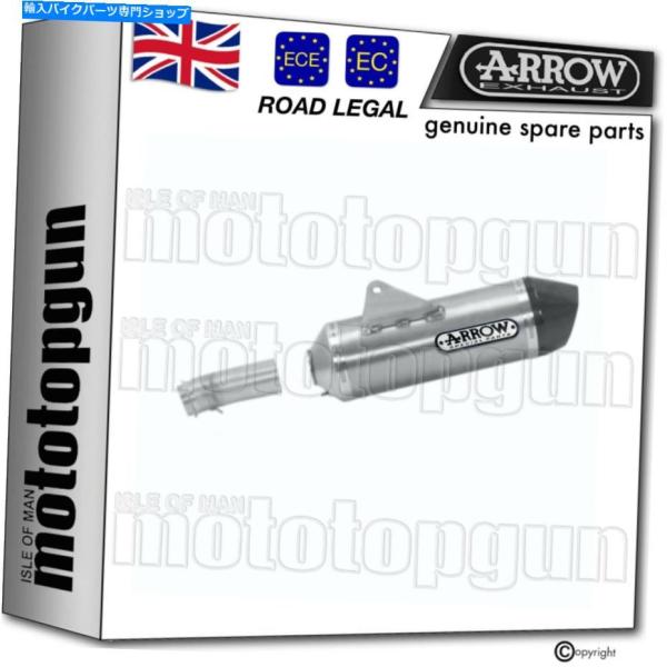 サイレンサー 矢印触媒相同種排気レース技術CC Husqvarna 701 Supermoto 20...