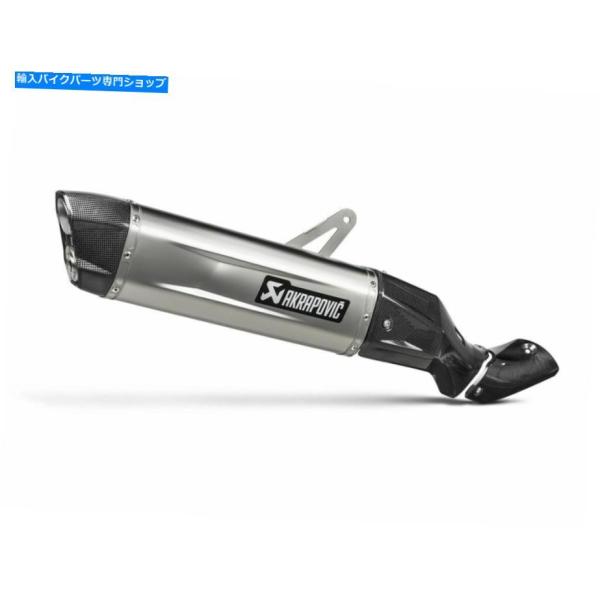 サイレンサー EURO4承認されたサイレンサーAkrapovicチタンホンダアフリカツインCRF 1...
