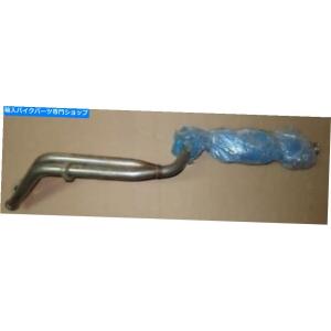 サイレンサー マフラーダンストールタイプ MUFFLER DUNSTALL TYPE