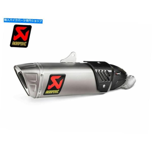 サイレンサー 排気サイレンサーAkrapovicチタンホンダCBR 1000 RR 2017-201...