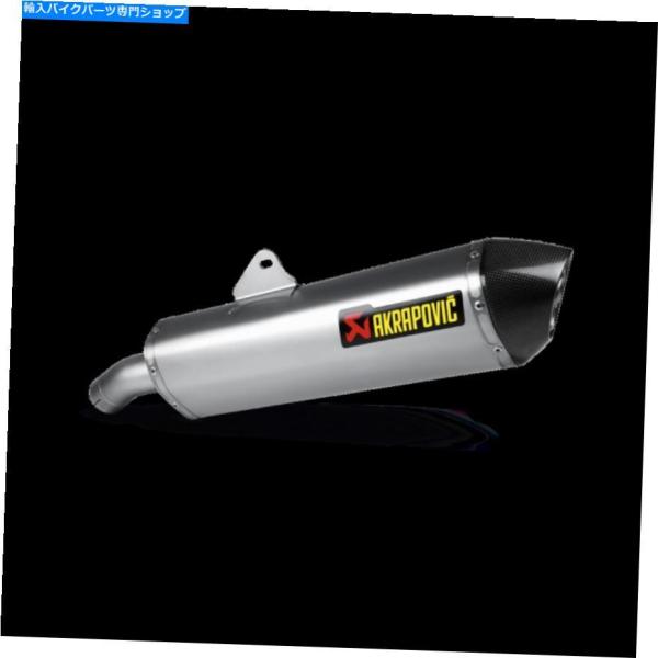 サイレンサー BMW F800 R / GT - サイレントチタンAKRAPOVIC-1811-25...