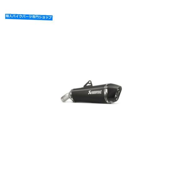 サイレンサー BMW F800 GT / F800 R - サイレントチタンAKRAPOVIC-18...