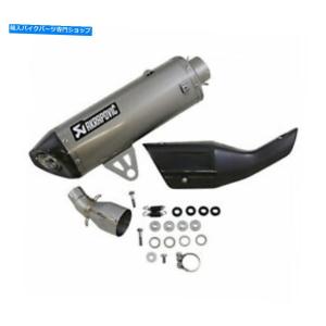 AKRAPOVIC（アクラポビッチ） スリップオンライン C400GT C400X BMW
