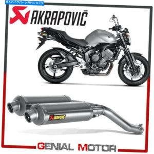 サイレンサー スズキSV650 2016の採用された鋼のTermignoni関連性排気