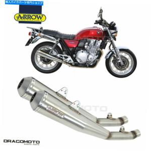 ホンダ純正 割りカラーセット マフラー用 CB400F ワリカラー 398cc
