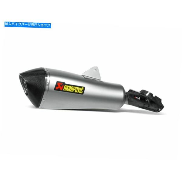 サイレンサー Akrapovic Titanium BMW R 1200 RTのサイレンサースリップ...